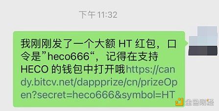 狐狸钱包怎么添加代币_小狐狸钱包怎么添加火币链锁了_狐狸钱包如何插件安装