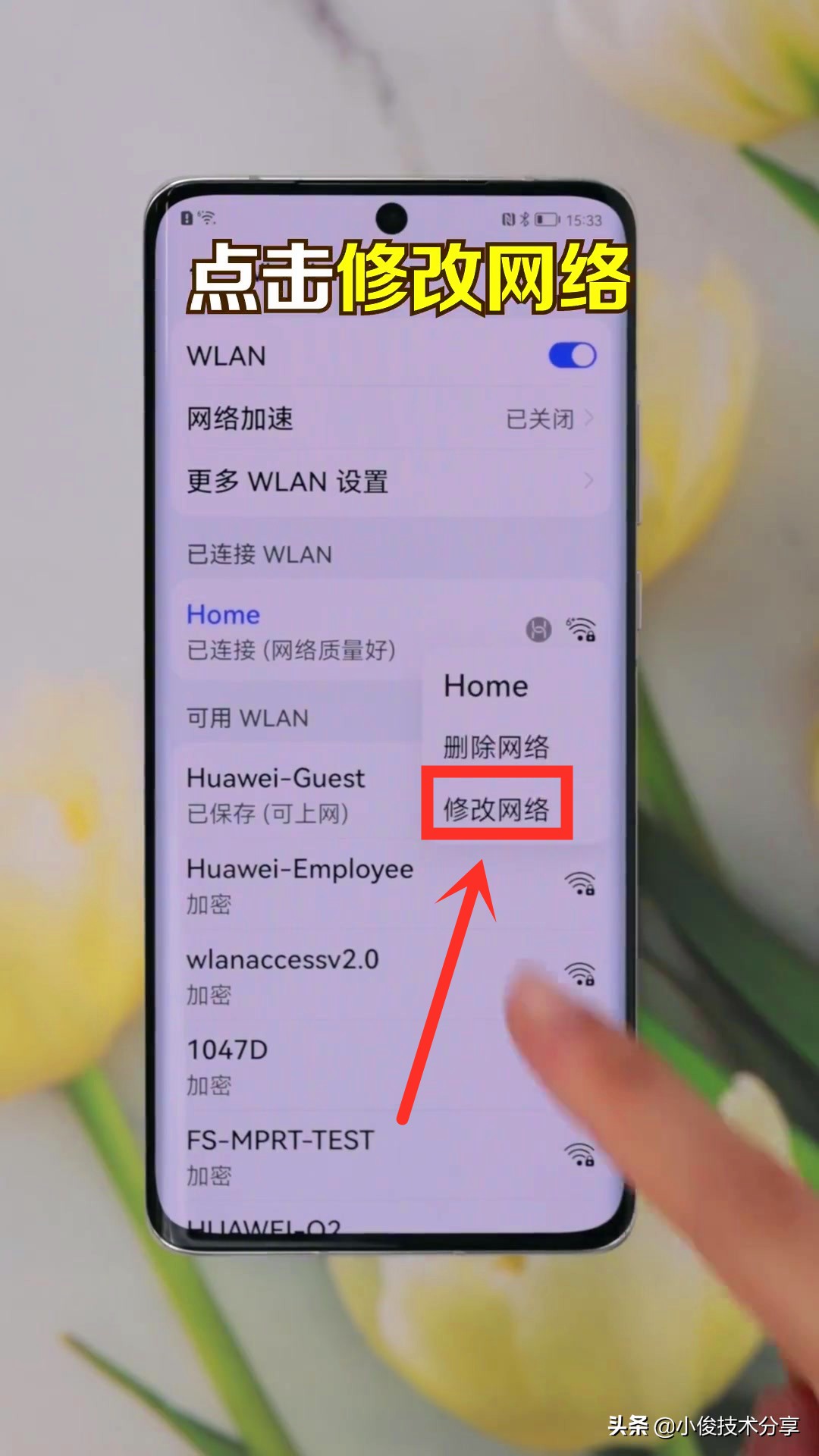 密码修改怎么修改_telegram修改密码_密码修改器