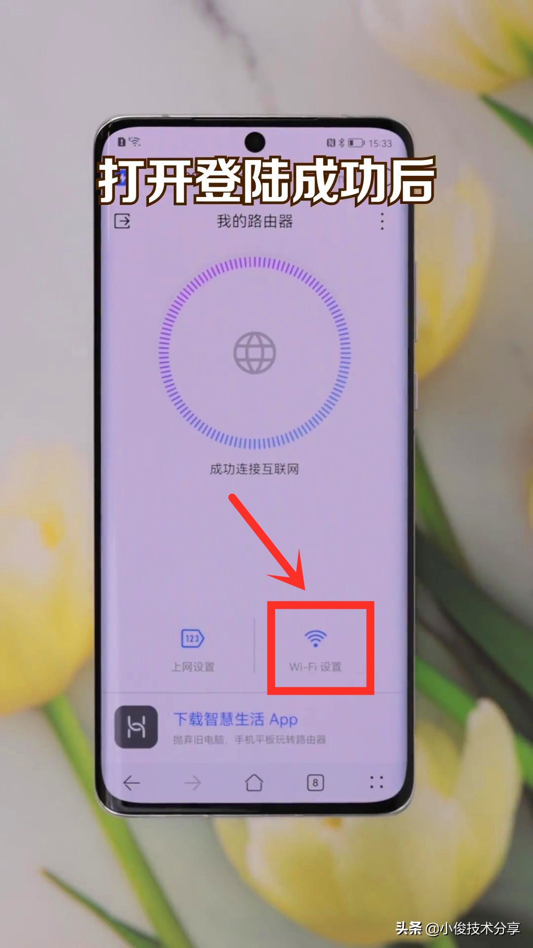 密码修改器_密码修改怎么修改_telegram修改密码