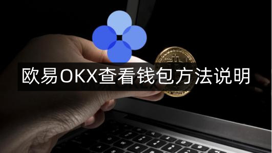 im钱包怎么找回_找回钱包的感谢信英语作文_找回钱包英语