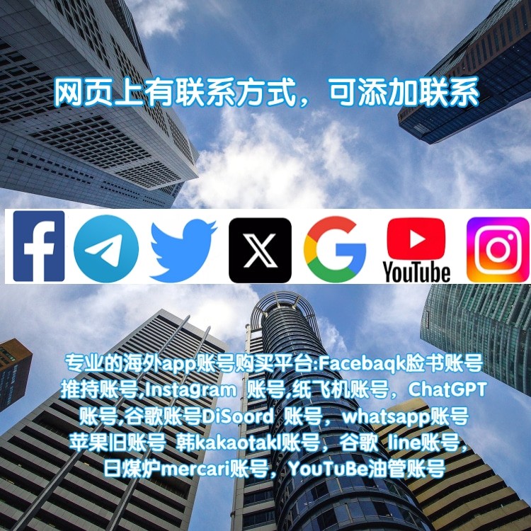 直播平台都有哪些呀_telegram直播平台_直播平台有哪些软件