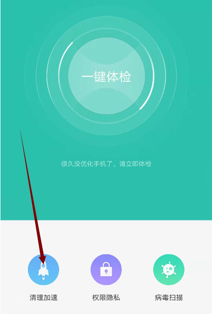 专门玩游戏一般手机能用多久_手机玩游戏重新运行怎么办_智能手机玩游戏
