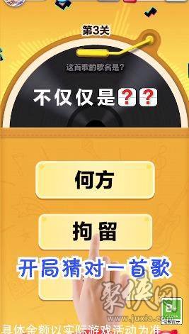 侦探密室 手机游戏-心跳加速！深夜睡不着觉？快来体验这些侦探