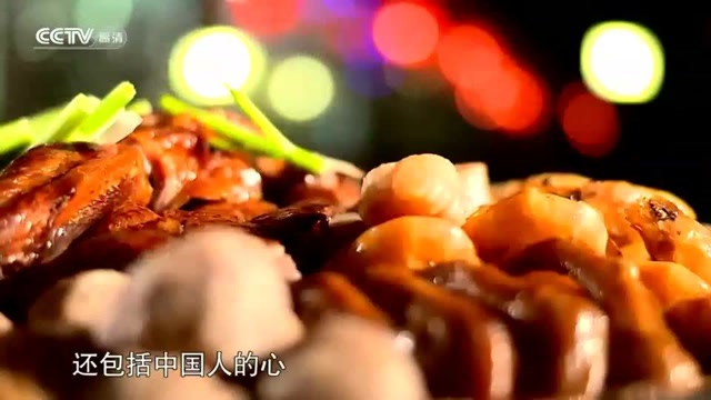 舌尖上的中国第一季_舌尖上的中国第一季有哪些美食_第一季舌尖上的中国