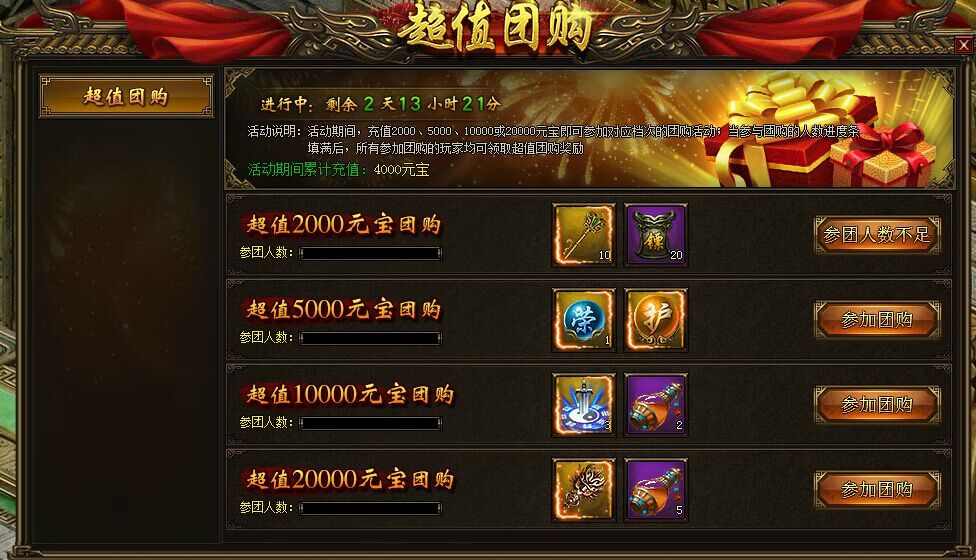 手机游戏开新服_开新服的手游_新游戏手机游戏