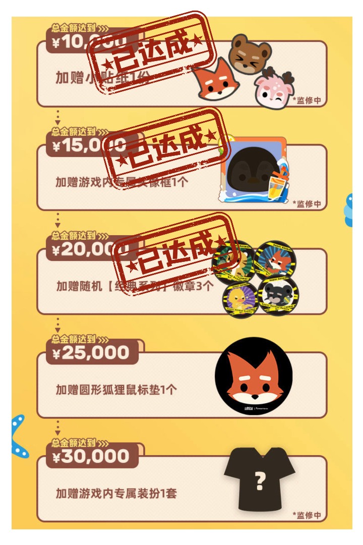 狐狸钱包代币_狐狸钱包_小狐狸钱包支持哪些币种