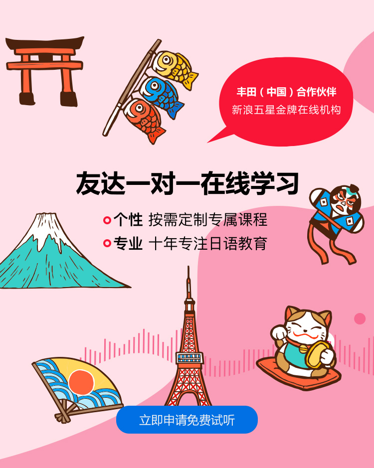 千鹤开发日记谁画的_千鹤的日语怎样拼_千鹤开发日语