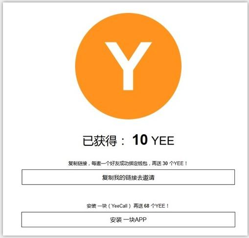 imtoken钱包trx_imtoken钱包使用说明_imtoken钱包视频教学