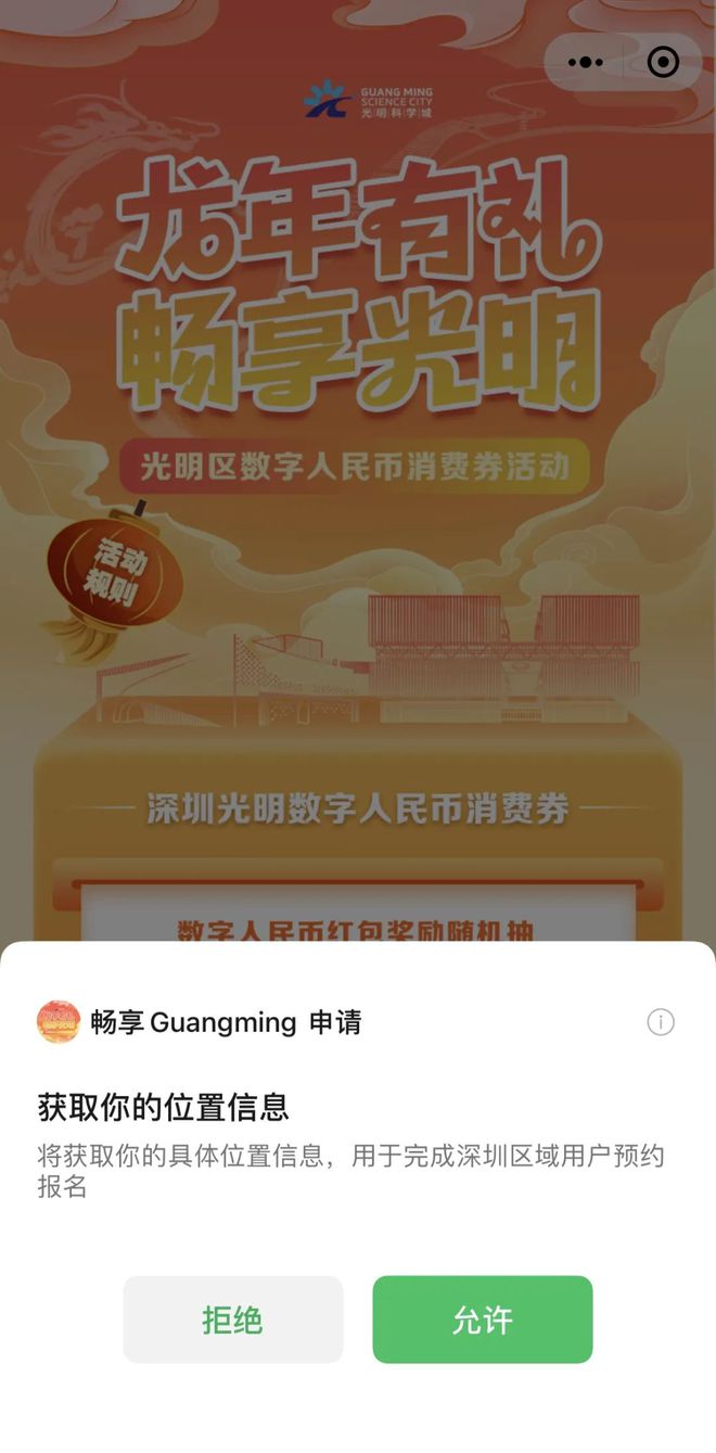 查询地址属于哪个街道_查询地址ip_imtoken地址查询