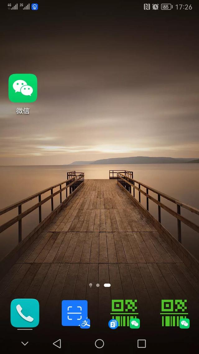 推送通知手机游戏怎么关闭_手机游戏推送通知_推送通知手机游戏软件