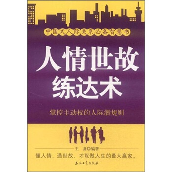 读音英语怎么读_读音英语软件_telegram英语怎么读音