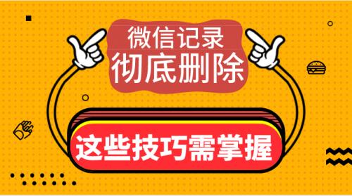 自动删除骚扰短信_怎么关闭短信自动删除_telegram 自动删除消息