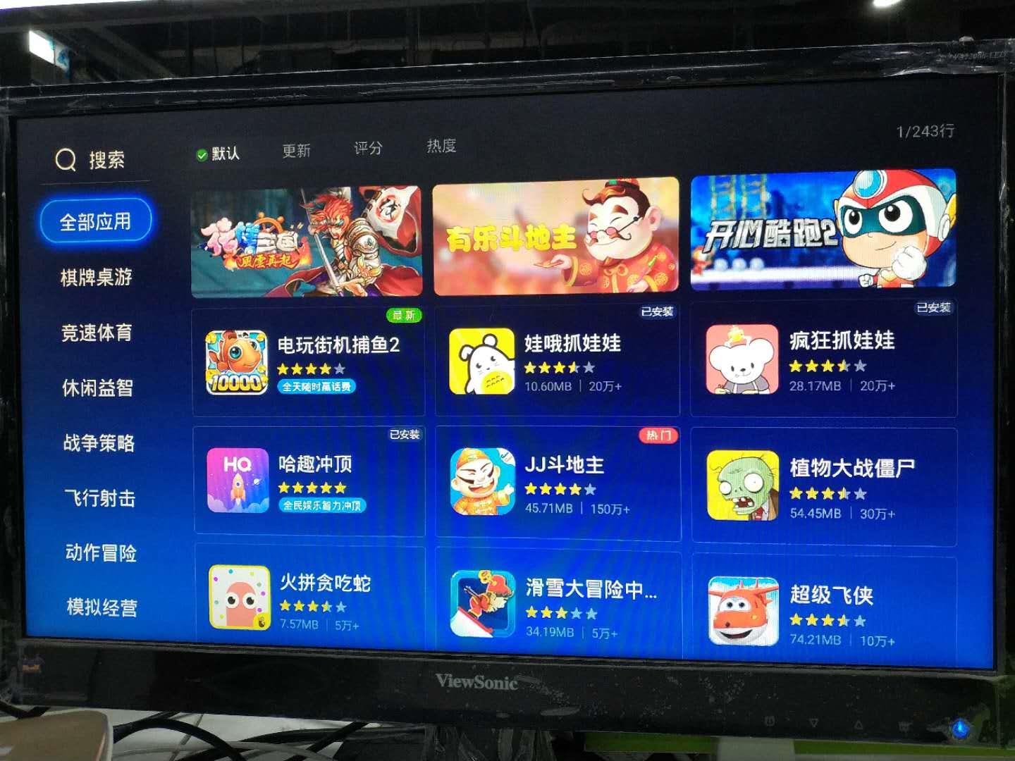 手机游戏复制电脑上_手机游戏复制粘贴_游戏怎么复制粘贴手机