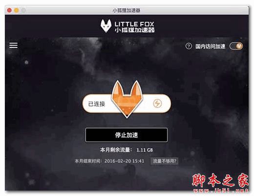小狐狸钱包连接不上加速器怎么办_狐狸钱包怎么添加代币_狐狸钱包如何插件安装