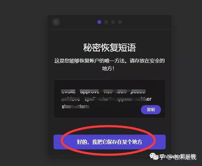 小狐狸钱包连接不上加速器怎么办_狐狸钱包怎么添加代币_狐狸钱包如何插件安装