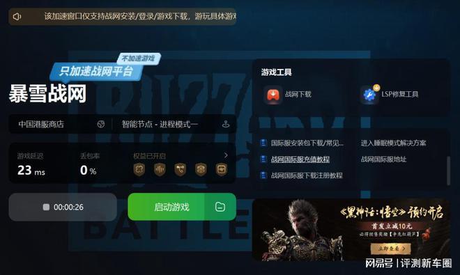小狐狸钱包连接不上加速器怎么办_狐狸钱包怎么添加代币_狐狸钱包如何插件安装