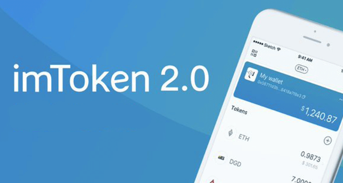 转入余额宝并锁定是什么意思_转入imtoken_转入零钱通的零钱有风险吗