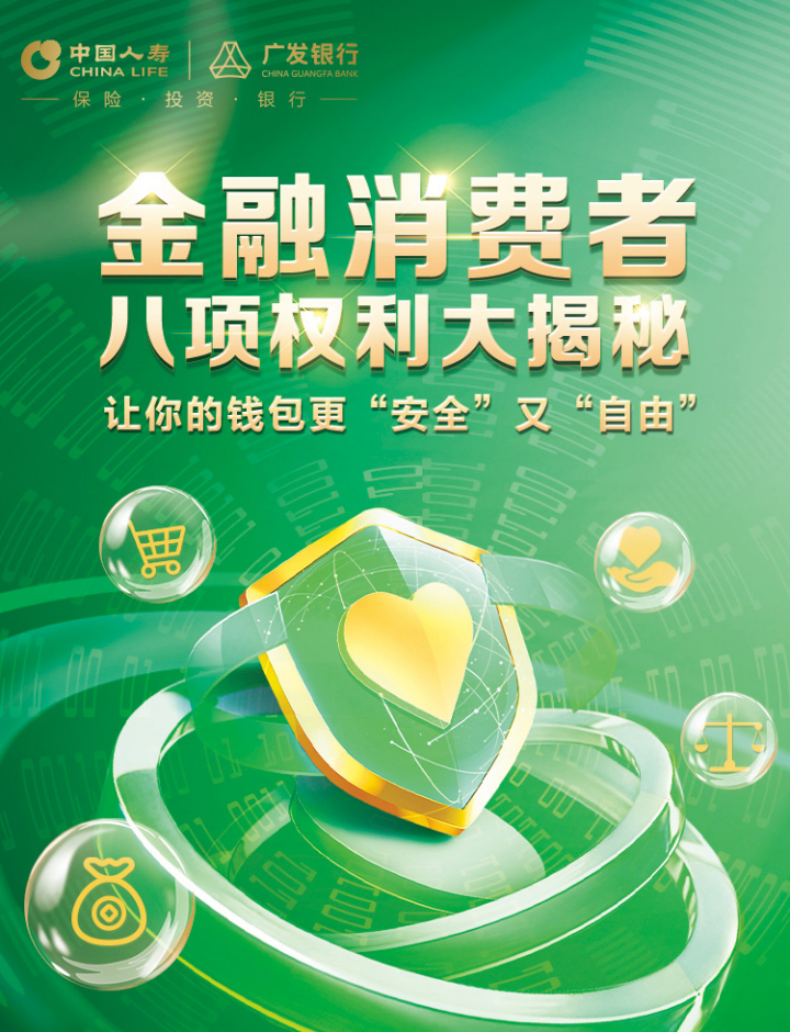 imtoken钱包开发_钱包开源和不开源区别_imtoken钱包开源吗