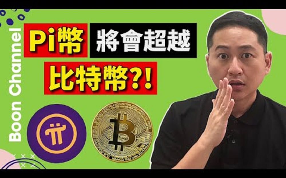 钱包开源和不开源区别_imtoken钱包开发_imtoken钱包开源吗