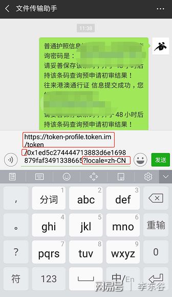 钱包开源和不开源区别_imtoken钱包开发_imtoken钱包开源吗