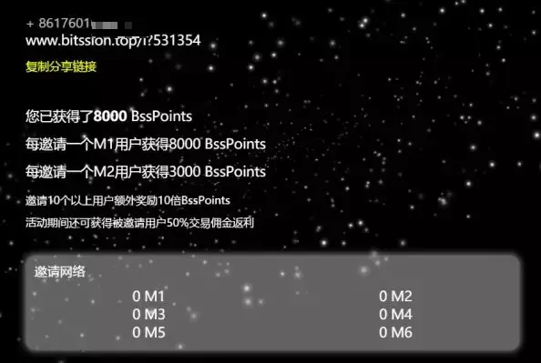 imtoken怎么_imtoken怎么_imtoken怎么