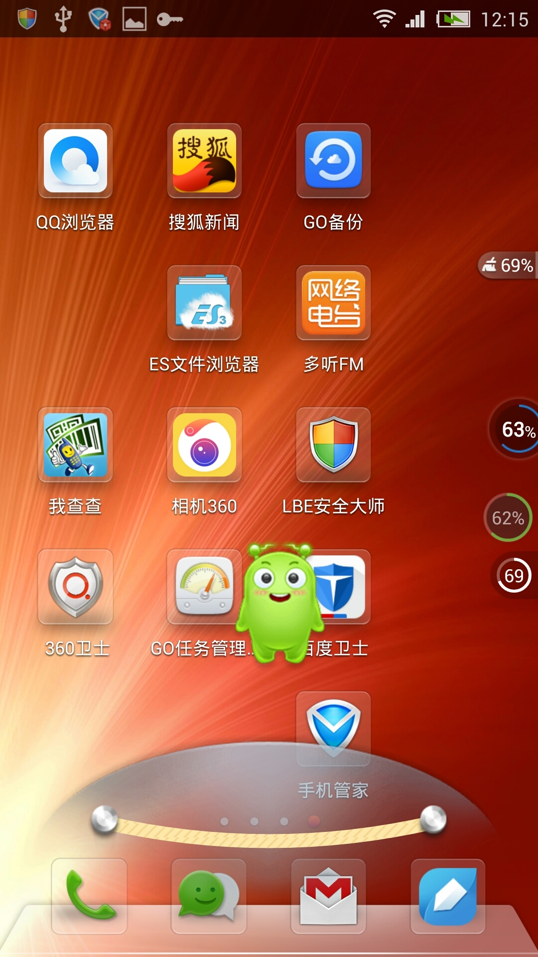 压缩找手机游戏怎么打开_手机压缩游戏在哪里找_手机压缩包游戏