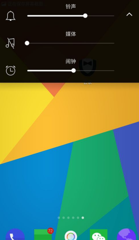 手机游戏通知声音_通知提醒铃声rpg_好玩的通知音效