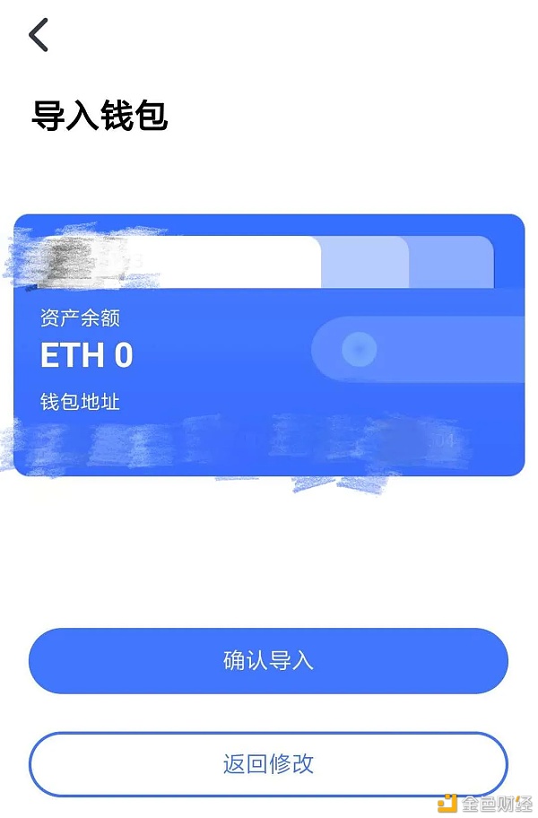 tp钱包怎么创建视频_钱包怎么做视频简单一点_tp钱包创建钱包
