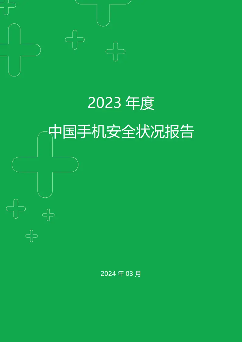 大陆苹果下载谷歌翻译软件_神火大陆苹果下载_imtoken大陆苹果怎么下载