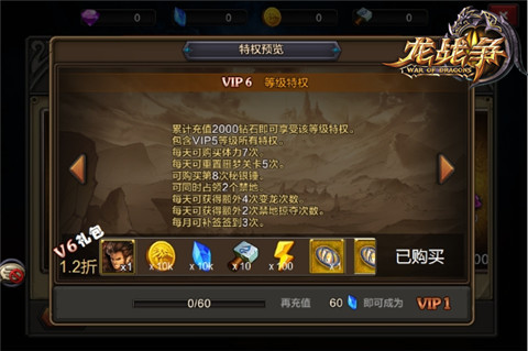 增值手机游戏有哪些_手机游戏 增值_增值的游戏