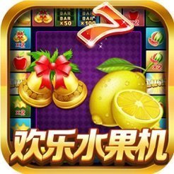 杀水果单机版_水果杀下载_手机游戏杀水果