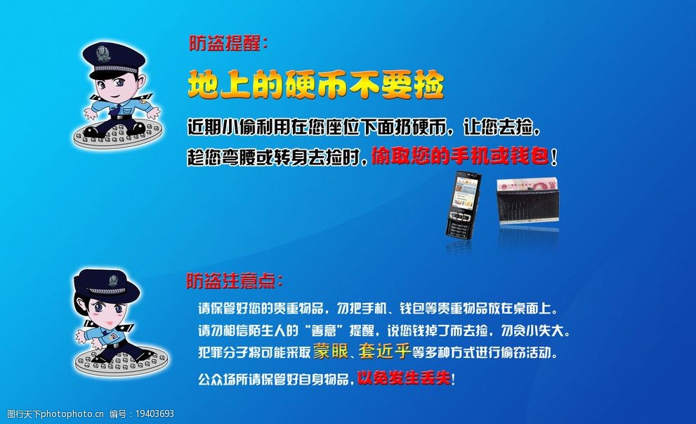 钱包tp_tp钱包安装包_π钱包安装教程