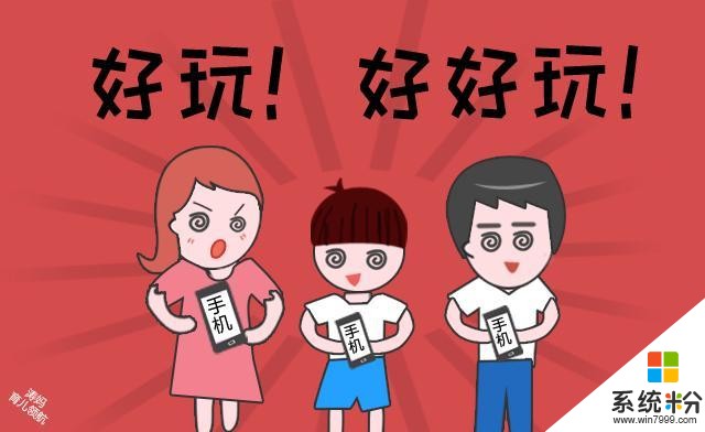 手机双镜头怎么玩手机游戏_手机双镜头怎么玩手机游戏_手机双镜头怎么玩手机游戏