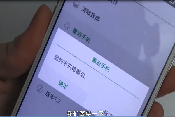 telegram修改密码_密码修改和密码重置的区别_密码修改下载