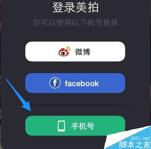密码修改和密码重置的区别_telegram修改密码_密码修改下载