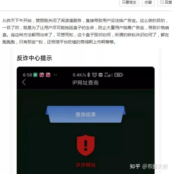 钱包兑换未到账怎么办_tp钱包兑换不了_钱包兑换什么链最便宜
