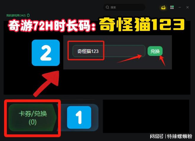 钱包兑换什么链最便宜_tp钱包兑换不了_钱包兑换未到账怎么办