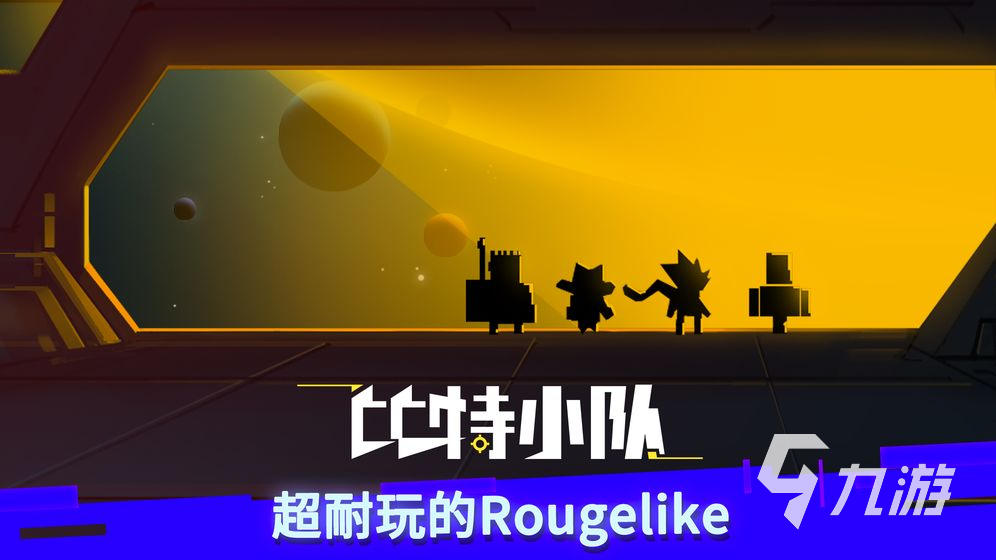 手机上无网络玩手柄游戏_手柄游戏不能用_手柄连上手机不能玩