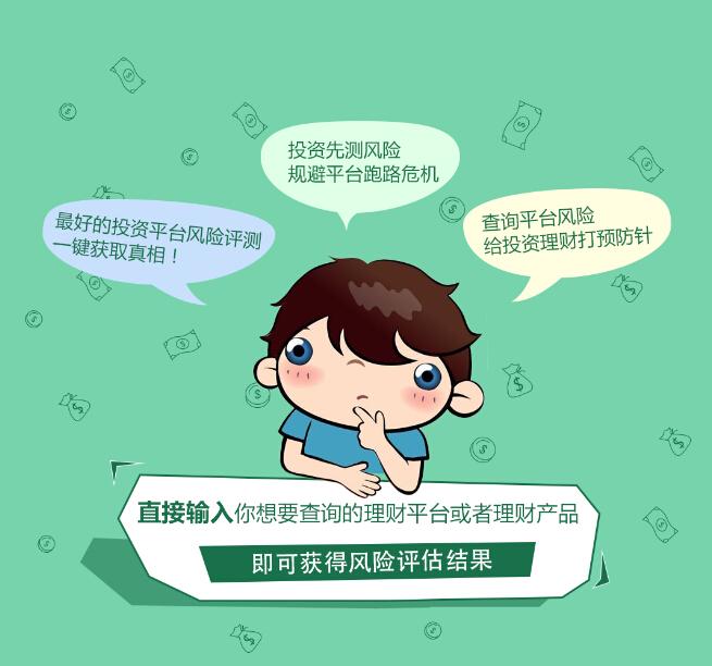 手机游戏交易平台孙祯城_手机游戏交易平台孙祯城_手机游戏交易平台孙祯城