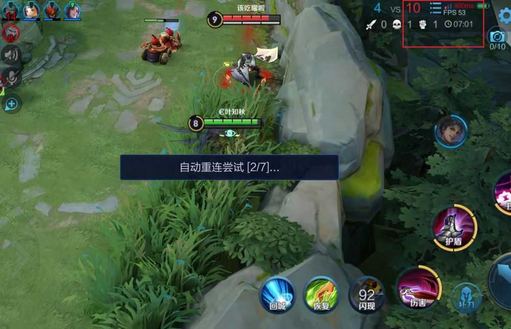 玩手机游戏会不会手机变卡_手机是不是玩游戏会卡一下_玩游戏手机会不会卡