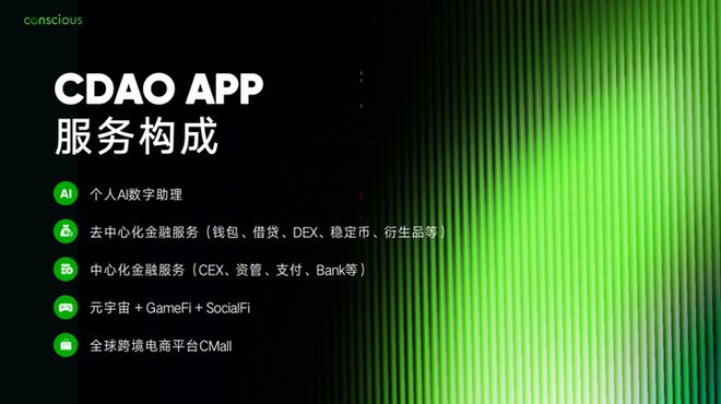 tp钱包怎么转换币_钱包转币一定要手续费吗_钱包里币怎么转换成人民币