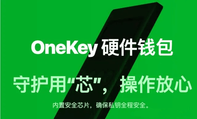 钱包转币一定要手续费吗_钱包里币怎么转换成人民币_tp钱包怎么转换币