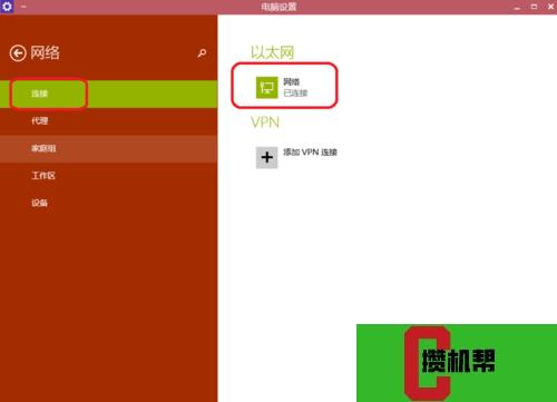 查电脑地址ip怎么查_然后查询电脑的ip地址_查电脑ip地址怎么查