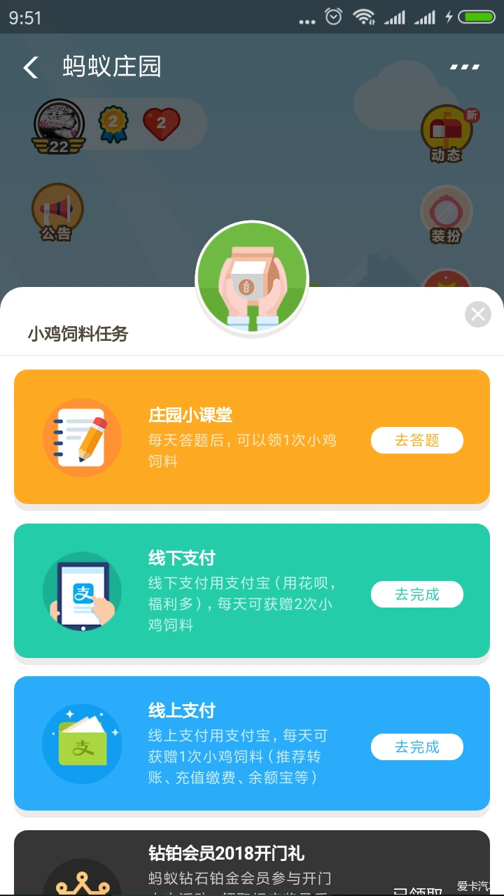 压缩包开手机游戏会卡吗_手机游戏压缩包怎么开_压缩包游戏手机怎么玩