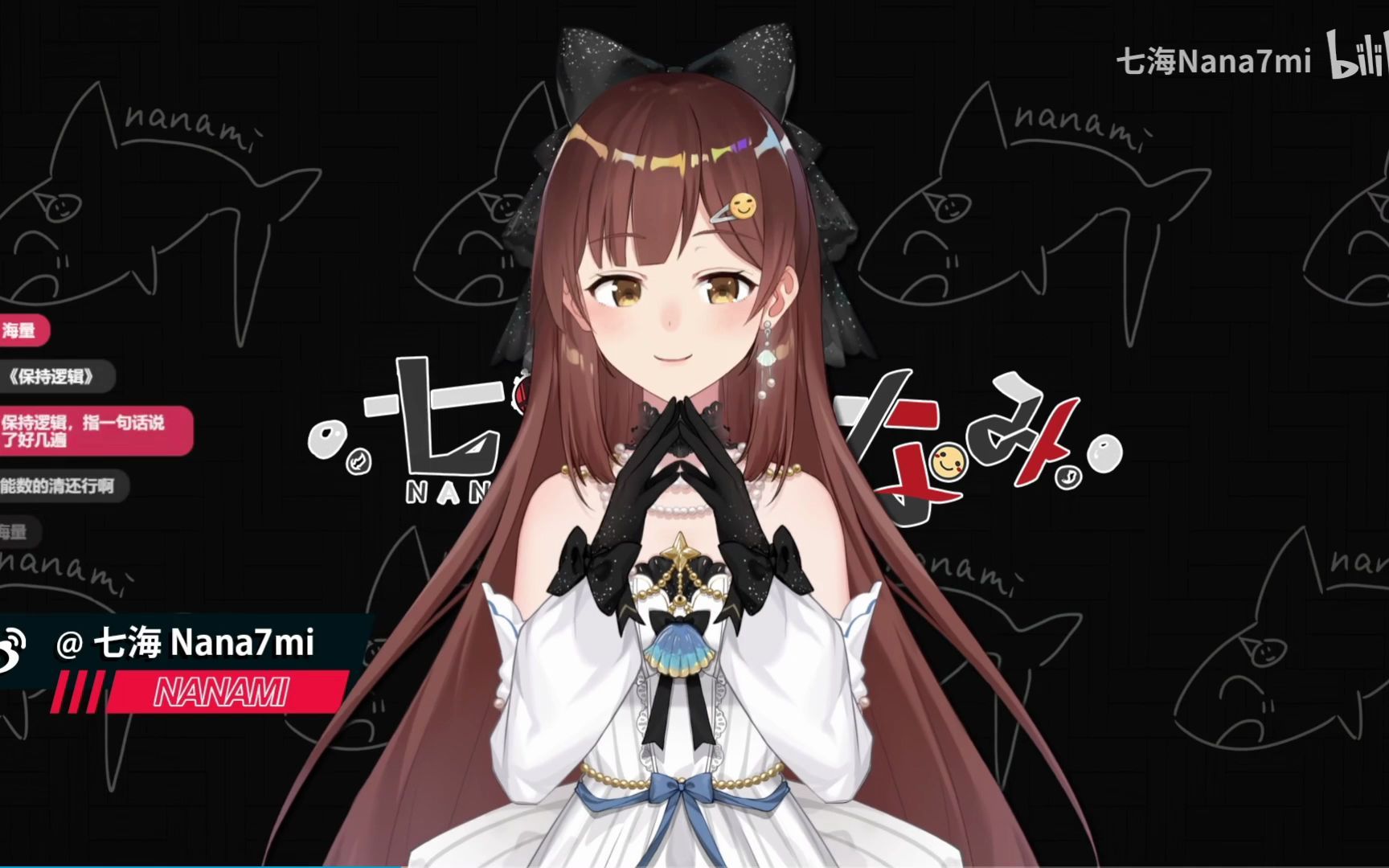七海nanami_七海nanami_七海nanami