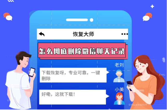 小狐狸钱包怎么退出登录帐号_小狐狸钱包在哪里退出登录_小狐狸钱包如何退出