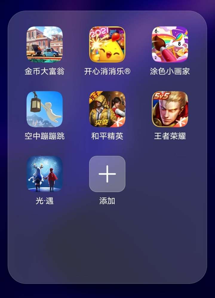手机上就能下载的游戏_手机上就能下载的游戏_手机上就能下载的游戏