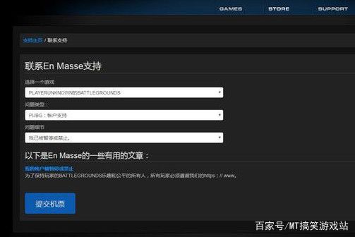 手机游戏进的慢是怎么回事_手机游戏进场慢_进场慢手机游戏怎么办