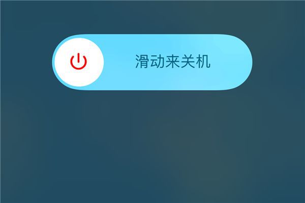 关机黑屏办手机游戏怎么办_手机游戏黑屏关机怎么办_手机打游戏黑屏关机