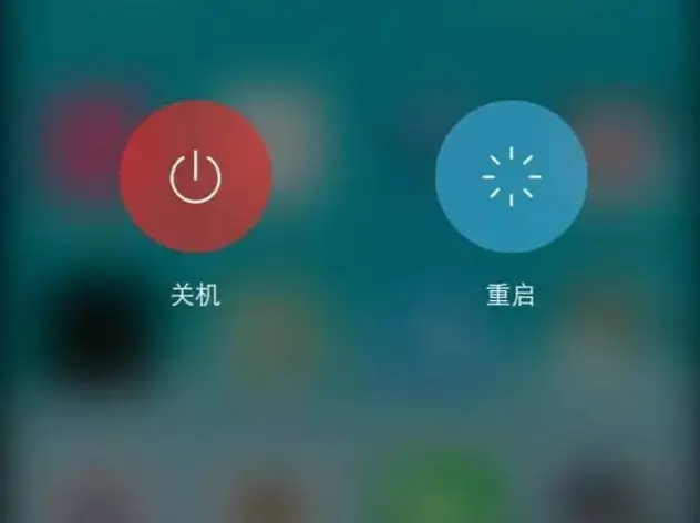 关机黑屏办手机游戏怎么办_手机打游戏黑屏关机_手机游戏黑屏关机怎么办